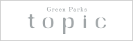 Green Parks Topic