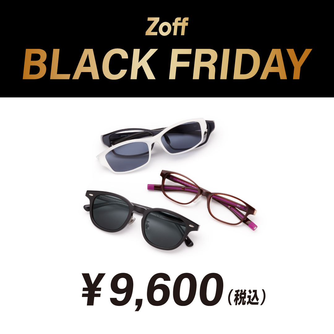 【Zoff】Zoff BLACK FRIDAY