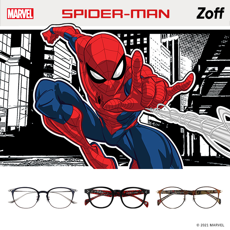 【Zoff】Zoff初となる「スパイダーマン」単独アイウェアコレクション、ついに登場。