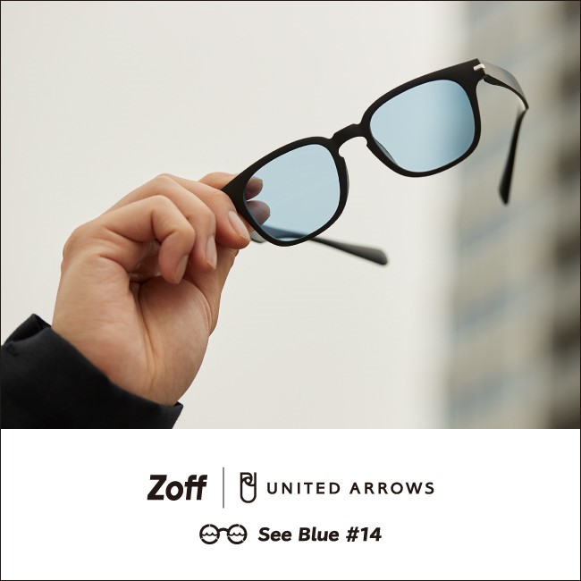 【Zoff】環境問題に取り組むZoffの「See Blue Project」 サステナブルファッションへの関心度が高まる中、UNITED ARROWSとの コラボレーションサングラスが登場 