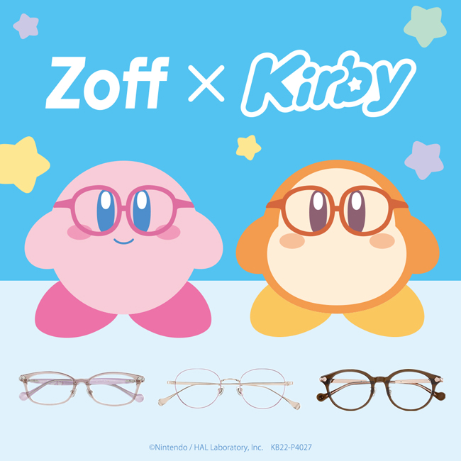 【Zoff】「Zoff×Kirby」11月11日（金）よりZoff アクロスプラザ与次郎店にて発売開始！