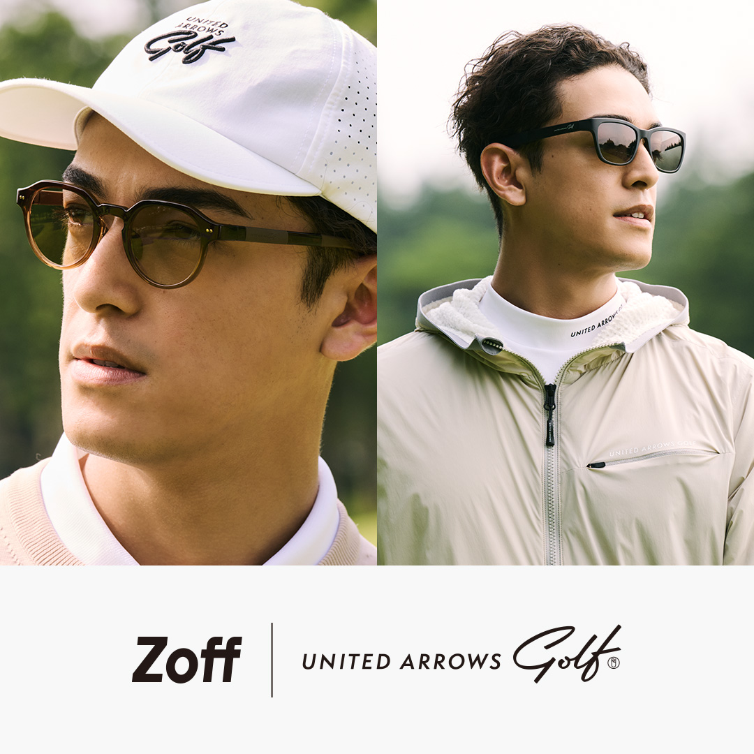 【Zoff】「Zoff｜UNITED ARROWS」から、新シリーズ「Zoff｜UNITED ARROWS GOLF」が登場