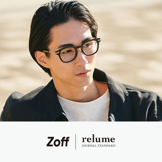 【Zoff】JOURNAL STANDARD relume」コラボ第4弾