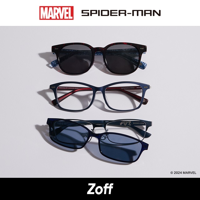 【Zoff】「スパイダーマン」からインスパイアされたアイウェア「MARVEL COLLECTION SPIDER-MAN」第2弾が発売！