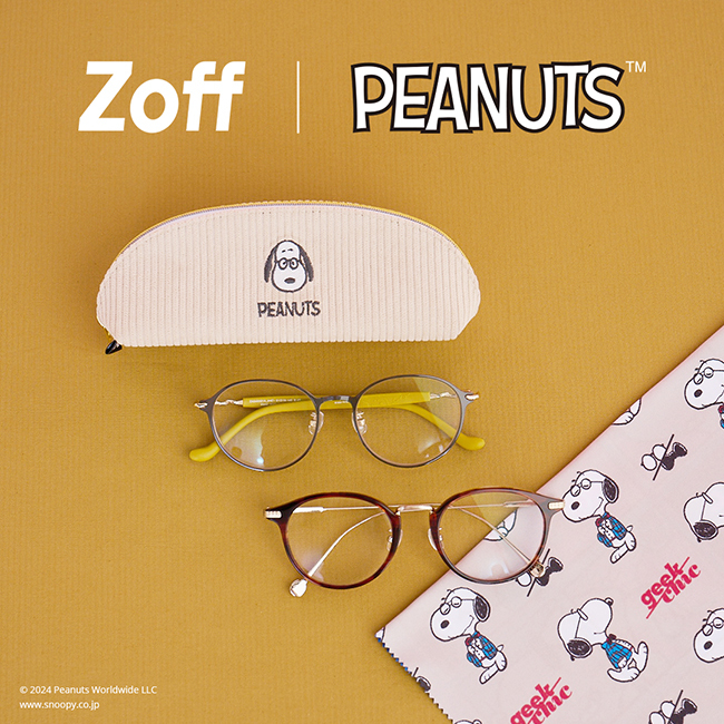 【Zoff】『Zoff PEANUTS COLLECTION』第4弾　スヌーピーの５つの変装姿をモチーフにした新作アイウェアが登場！