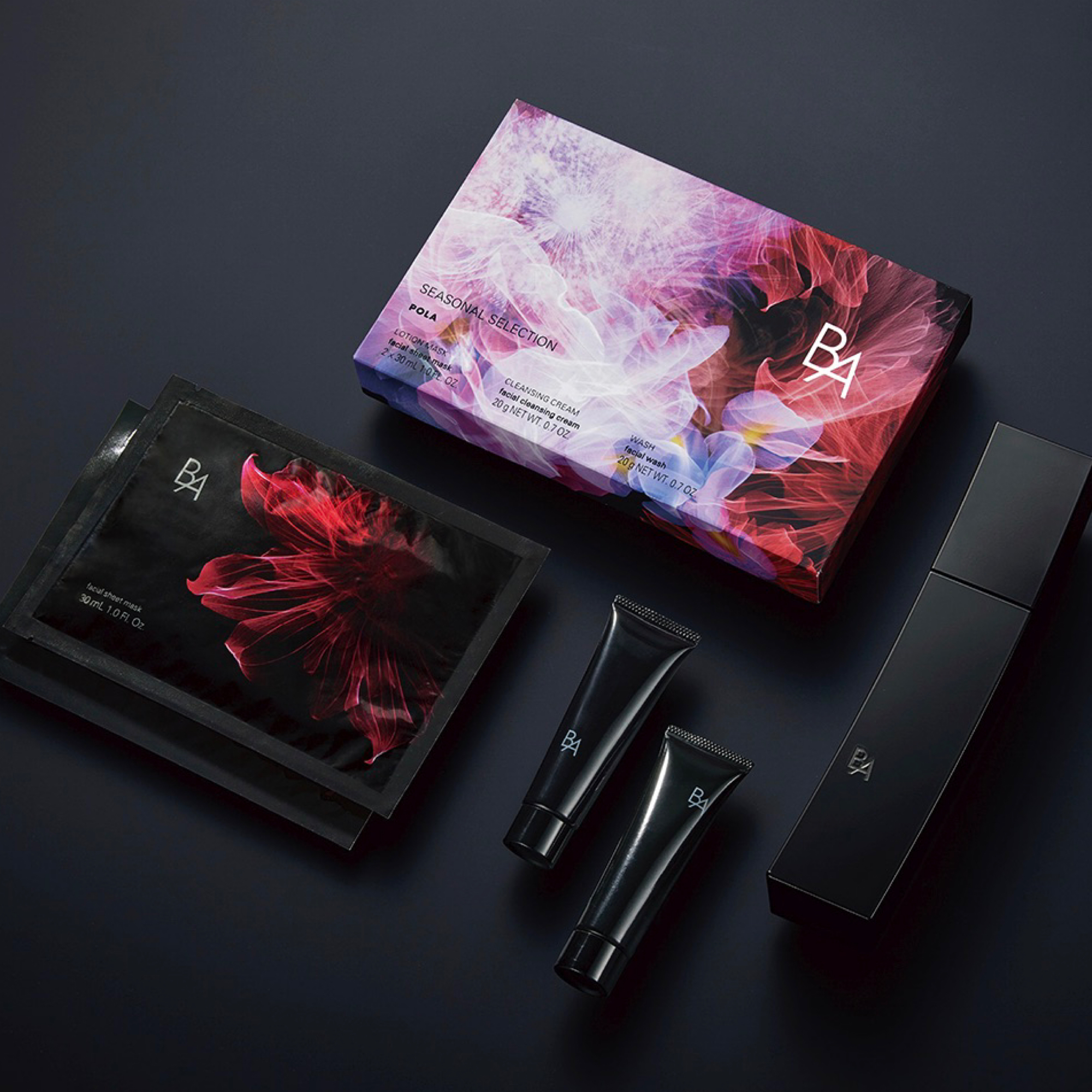 【POLA THE BEAUTY】数量限定お得なセット発売！！