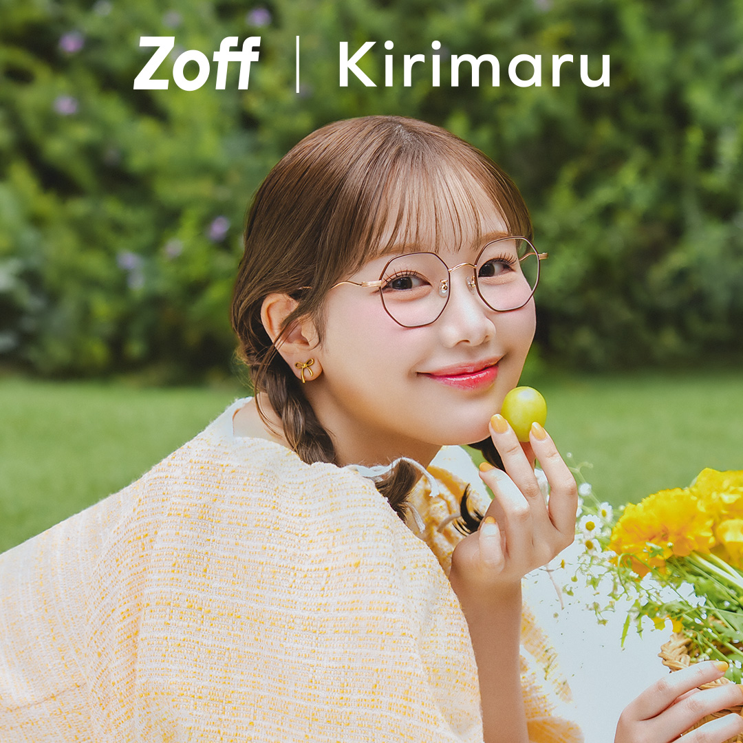 【Zoff】「Zoff｜Kirimaru」第二弾コラボ5/23発売！