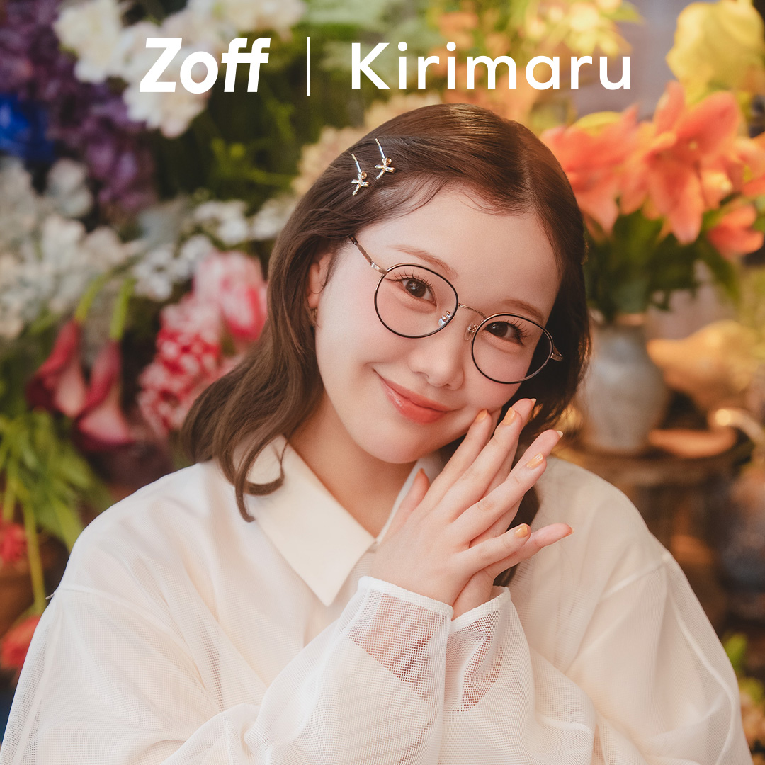 【Zoff】「Zoff｜Kirimaru」第二弾コラボ5/23発売！