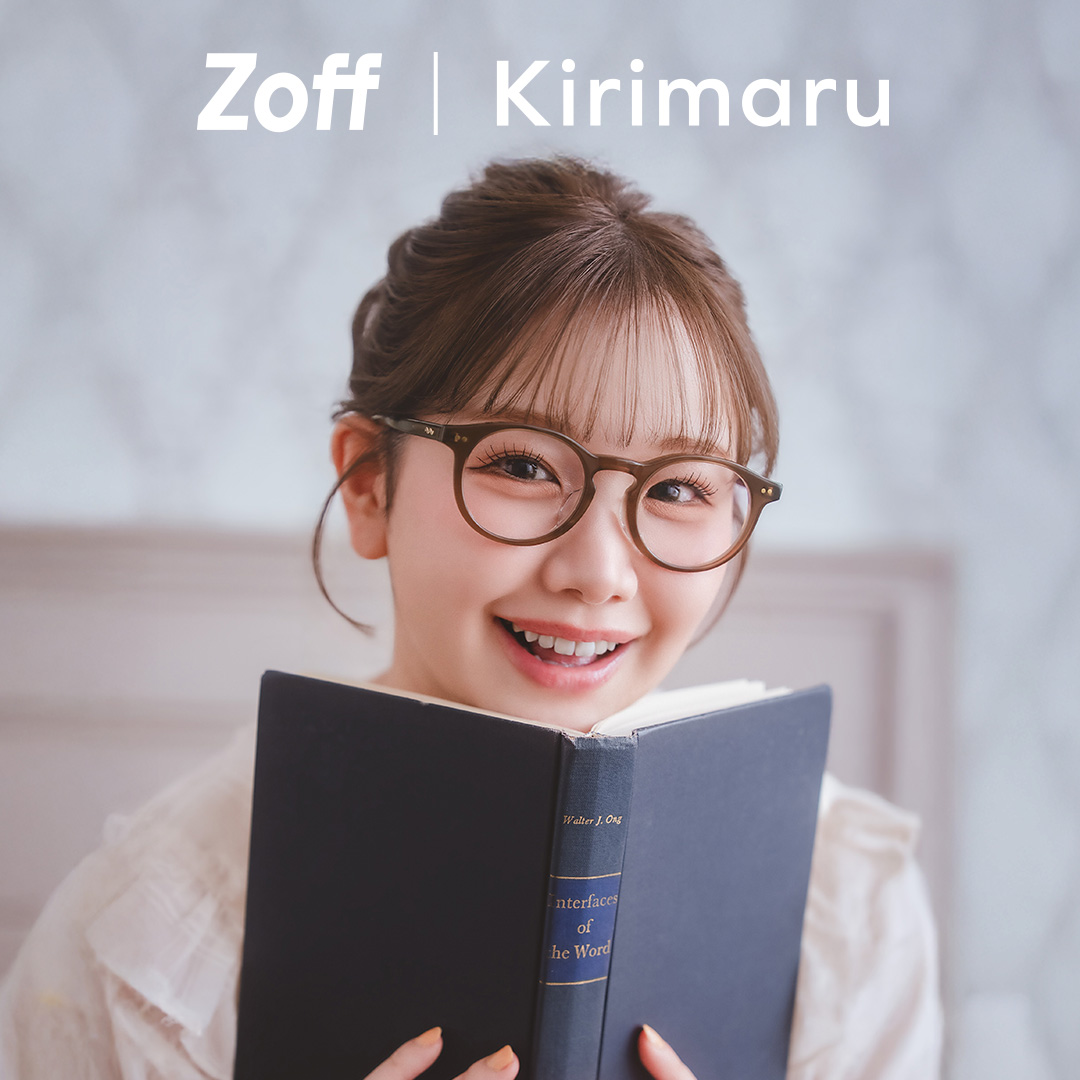 【Zoff】「Zoff｜Kirimaru」第二弾コラボ5/23発売！