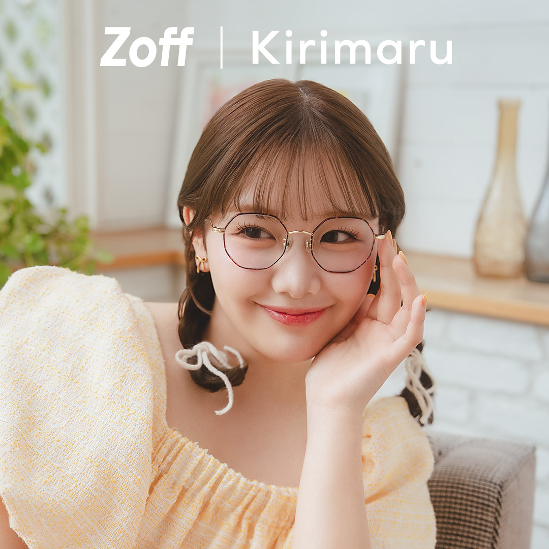 【Zoff】「Zoff｜Kirimaru」第二弾コラボ5/23発売！