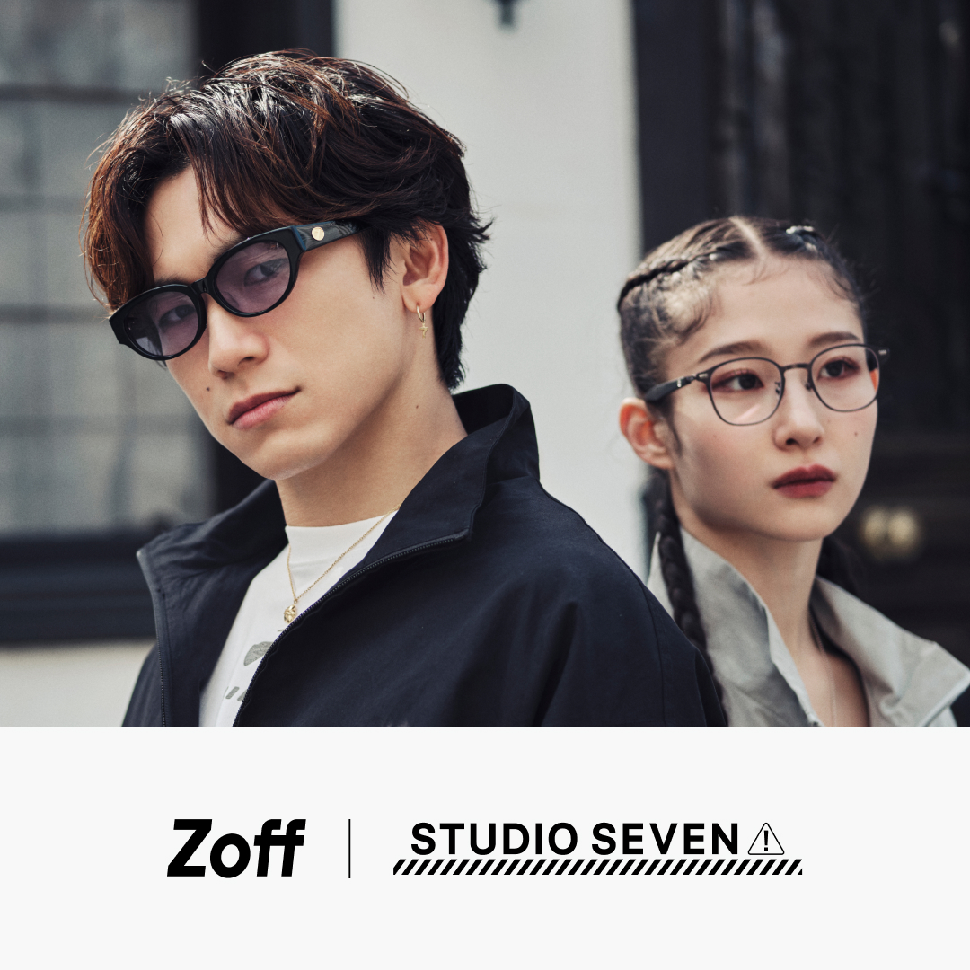 【Zoff】メガネブランド「Zoff」と「EXILE」、「三代目 J SOUL BROTHERS」のパフォーマーEXILE NAOTOが手掛けるブランド「STUDIO SEVEN」のコラボレーション第2弾 サングラスのバリエーションを拡充し2025年6月6日（金）より発売