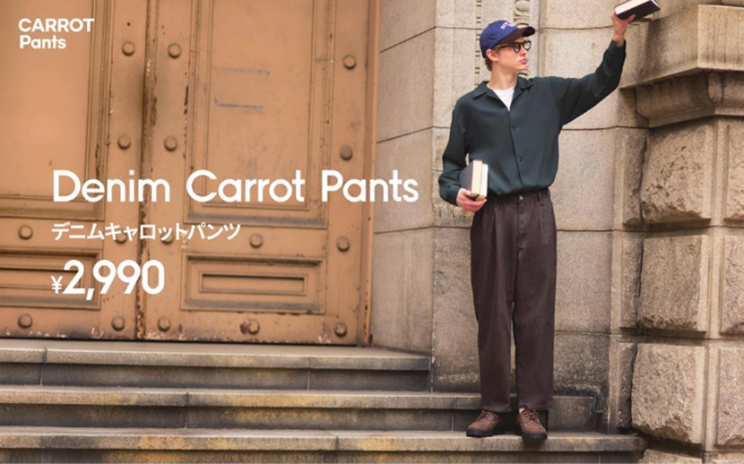 【GU】バミューダチェックショートパンツ×リブダブルジップカーデ