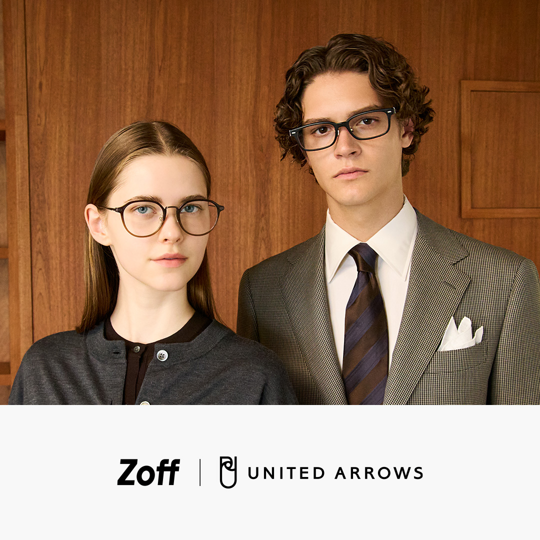 【Zoff】メガネブランド「Zoff」×「UNITED ARROWS」2025秋冬 ”ライフスタイルに寄り添う”アイウェアコレクション
