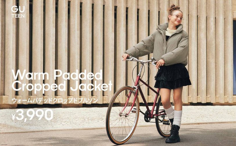 【GU】ウォームパデッドクロップドブルゾン
