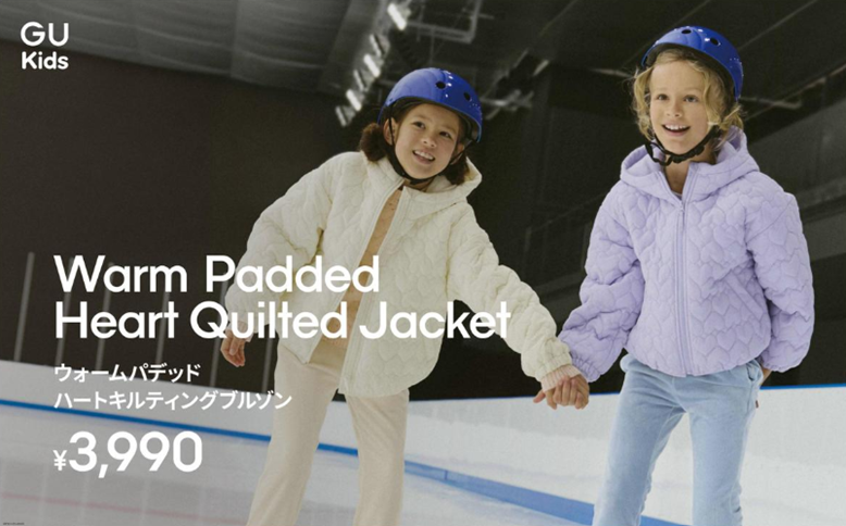 【GU】キッズ　ウォームパデッドハートキルティングブルゾン