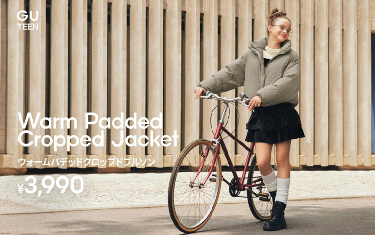【GU】ウォームパデッドクロップドブルゾン