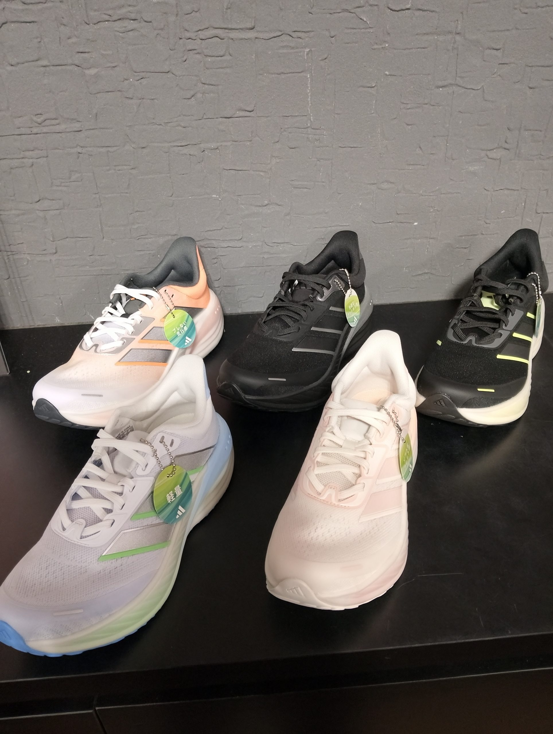 アディダス新作ランニングシューズ