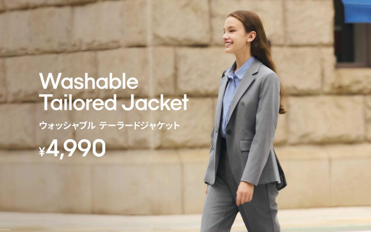 【GU】WウォッシャブルテーラードジャケットZ