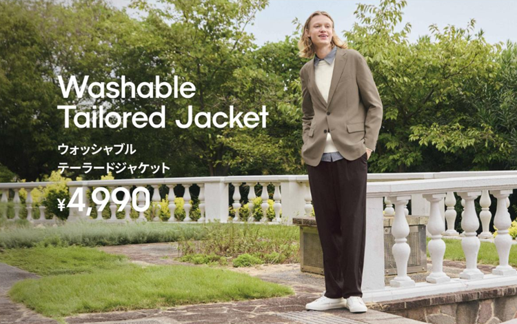 【GU】ＭウォッシャブルテーラードジャケットSW