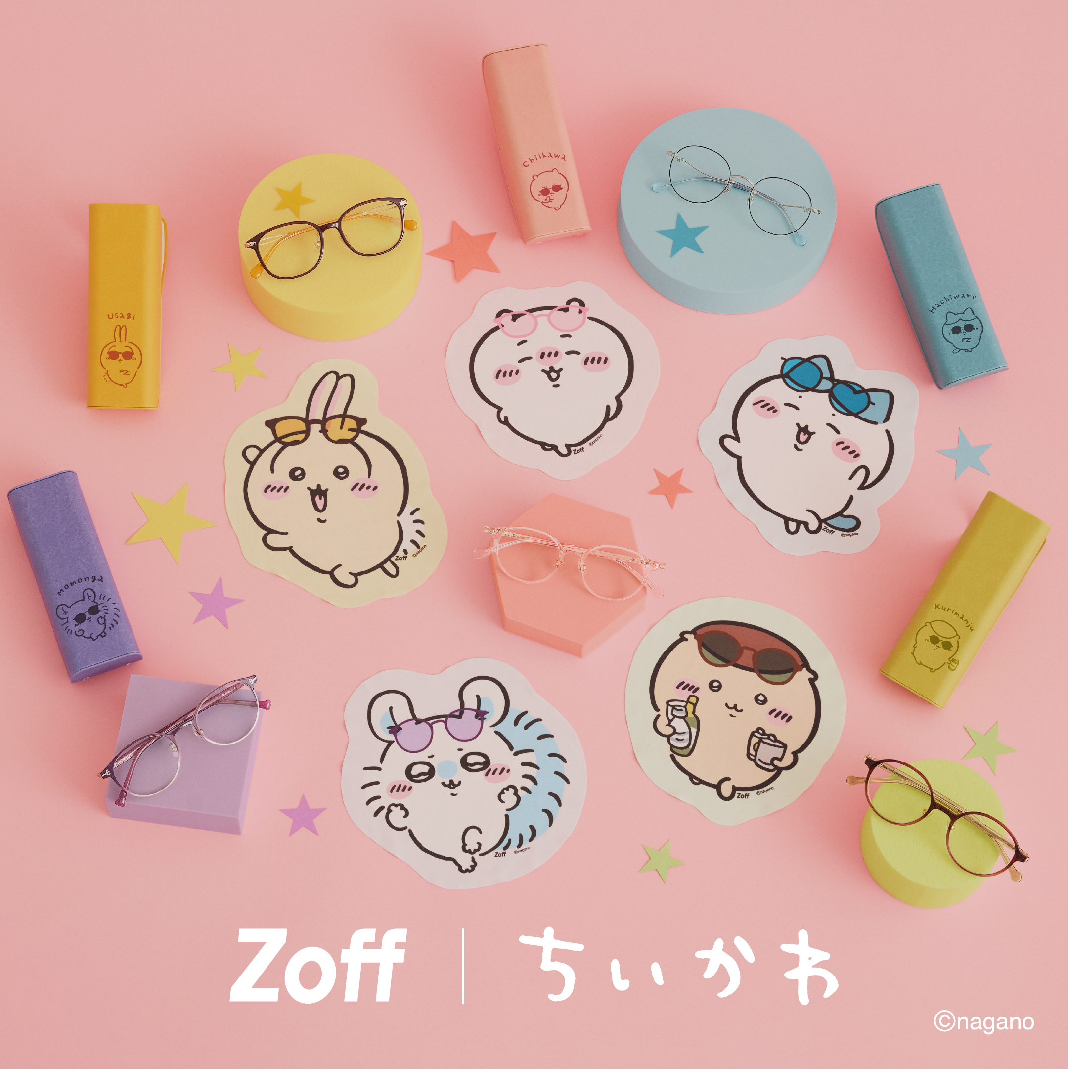 「Zoff | ちいかわ」第3弾