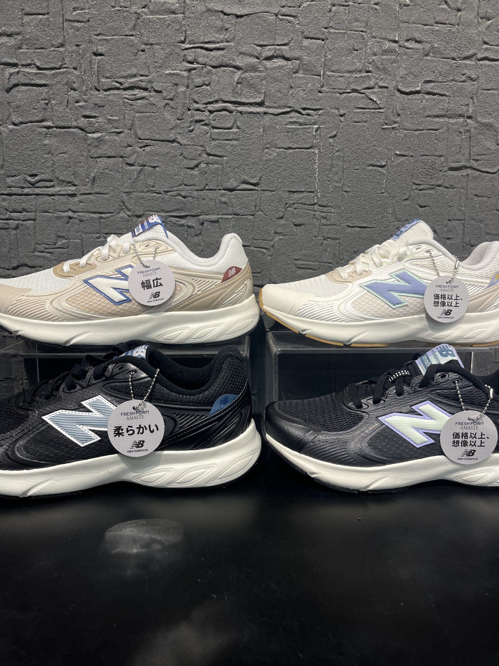 【ABCマート】想像を超える履き心地。ニューバランス