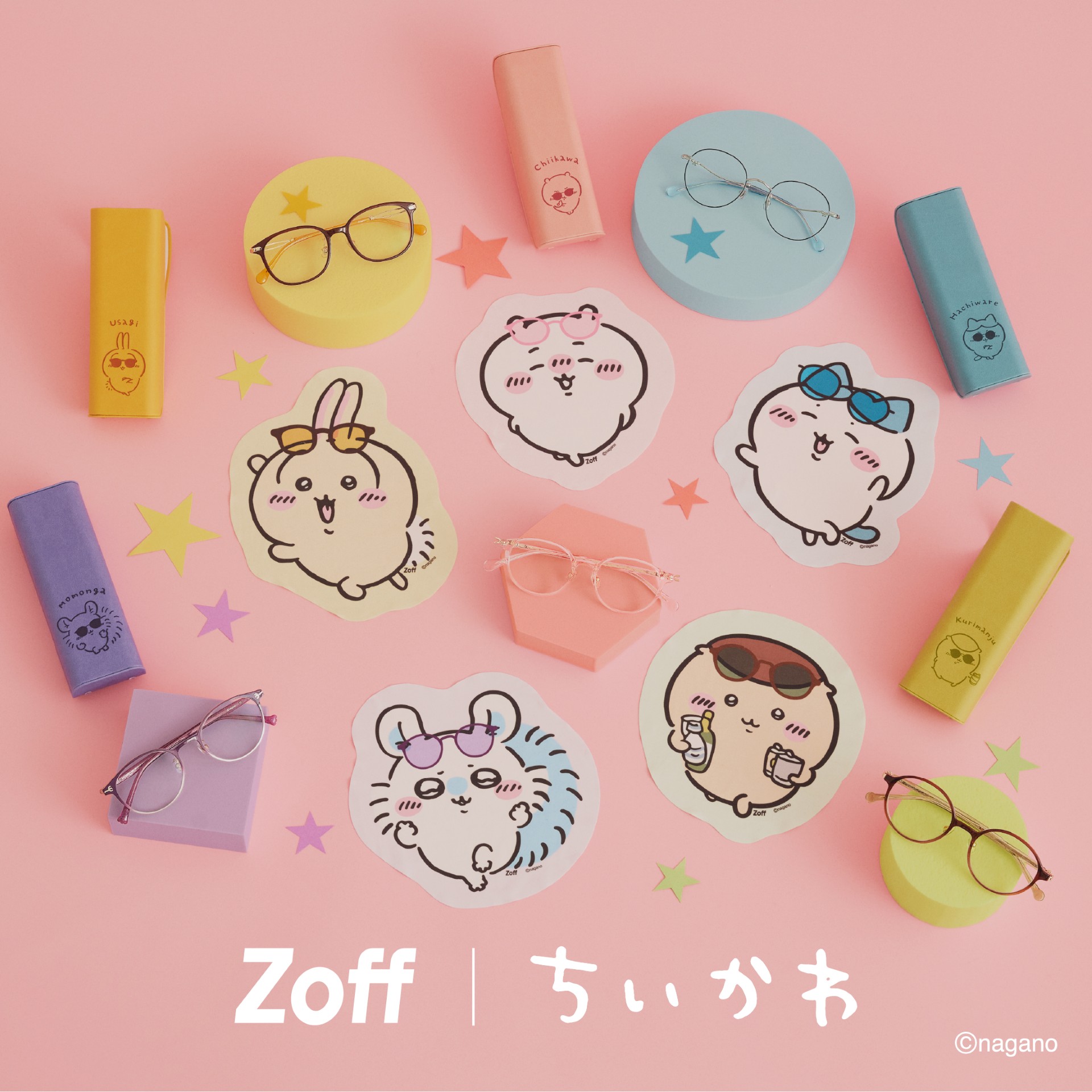 【Zoff】「Zoff | ちいかわ」第3弾