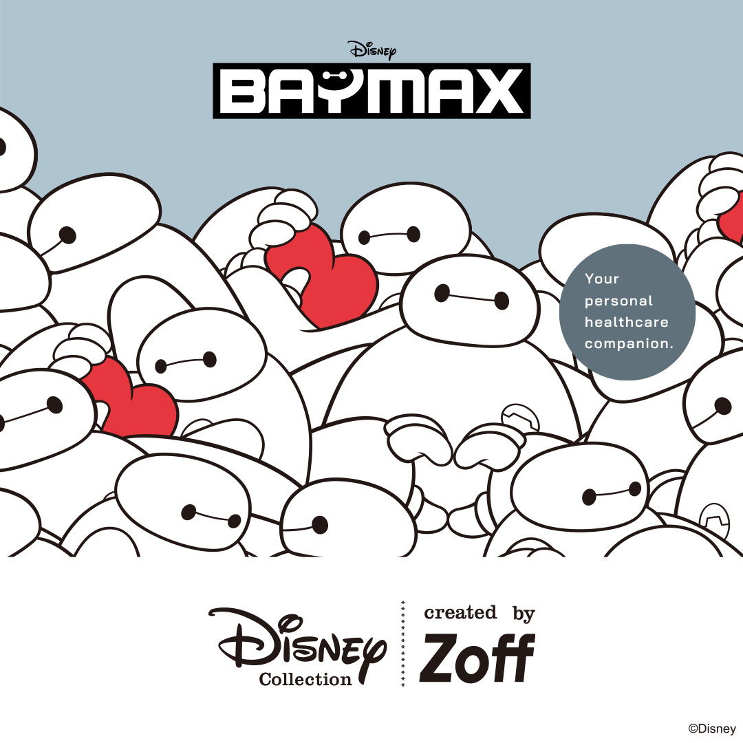 【Zoff】ベイマックスコラボ発売開始!